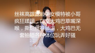 小天娱乐甜美黑裙妹小天操完赵总操，舌吻舔逼69姿势口交，侧入抽插上位骑乘，翘屁股后入猛烈撞击