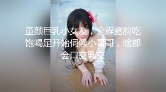 【新片速遞】疫情严重出差在外的女炮友洗完澡拍给我看。男主打来电话，女：呼呼呼好冷啊，我在拍啊，在自拍 [13M/MP4/03:05]