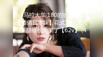 MSM-004.兮兮.琪琪.优娜.姐姐和男友.三女一男刺激4P.麻豆传媒x性梦者