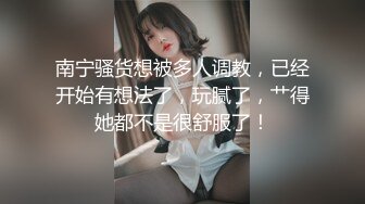 onlyfans【hirarilily】重口味~户外露出~完整版【NV】 (348)