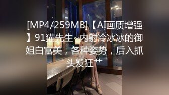 麻豆传媒 MCY0124 母子乱伦大中午被强上 李蓉蓉