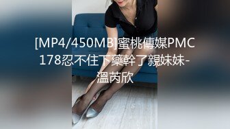 在东莞做过小姐的美女主播让狼友刷够了礼物马上打电话叫了