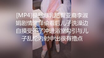 [MP4/ 572M]&nbsp;&nbsp;角色扮演 极品P站知名网红女神马苏儿一拳超人强迫中出龙卷 蜜桃臀香艳榨汁