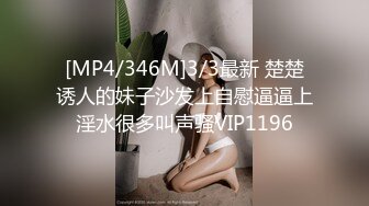 [2DF2] 长屌哥激战逛商场搭讪认识的性感美女导购员,性欲旺盛连搞2次叫床厉害：宝贝快操我,操久一点,好爽啊,快用力,这样干好痛[MP4/115MB][BT种子]