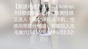 [MP4]STP25761 高端极品，甜美型大奶小姐姐，埋头吸吮大屌，后入大屁股，脸对着镜头 VIP2209