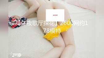 【孕妇也疯狂当巨乳碰上孕期】推特颜值孕妇『奶牛夫人』让人疯狂的爆奶孕妇甜美汁液 操孕妇可内射 高清720P原版