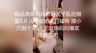 玩偶姐姐 甜美夜游戏陪玩