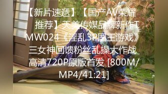 STP25707 巨乳少妇-星妍??，衣服一脱，尤物惊现，头发一松，良家秒变欲女，巨乳双峰，把玩过瘾哦！