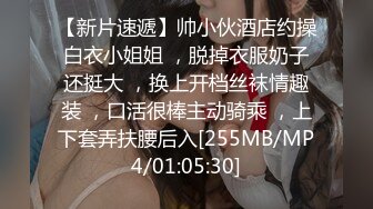 (麻豆傳媒)(md-0262)(20230120)肛門淫辱白衣ntr-苡若