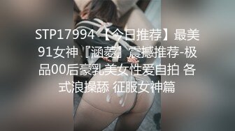 [MP4]牛仔短裤妹子骑在身上口交舔奶扣逼抽插猛操呻吟