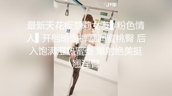 【新片速遞】&nbsp;&nbsp;群P性派对堪比AV大片，淫乱的男女激情啪啪直播大秀，淫声荡语听大哥指挥，场面刺激淫乱各种啪啪性爱玩弄[574MB/MP4/01:43:13]