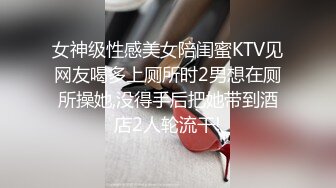 清纯系萝莉兼职学生妹酒店约操，扒掉衣服张开双腿揉搓阴蒂，跪着翘起屁股小穴清晰可见，大屌一下顶入进出爆操水声哗哗[MP4/882M]