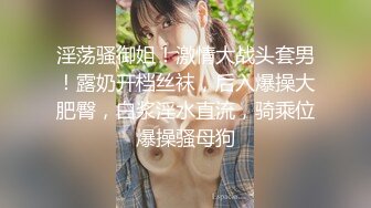 [MP4]STP30472 校园小嫩妹，眼镜妹，反差婊，【小甜惜】被男友无情爆操~小穴淫水超多~直接撸 ，小逼逼真是粉啊 VIP0600