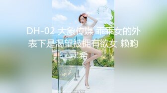 [MP4]STP28574 起点传媒 性视界传媒 XSJ045 风骚少妇勾引老公的好兄弟 VIP0600