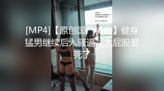 小果凍兒 卡哇伊女孩一枚 嬌柔欲滴的萌妹子大眼好胸柔韌拍攝