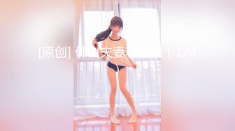 技校萝莉学妹与网友面基在线指导性爱-洋洋[558MB/MP4/23:28/XQ/SK]