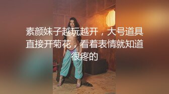 ♈极品性感学姐♈校园女神〖FortuneCuttie〗模特身材学姐女神 被骑着狂操 无套抽查好爽 叫声隔壁都听见了 最后被内射