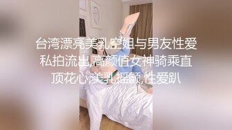 ✨爆炸級模特身材絕美容顏泰國雜誌模特OF博主 (1)