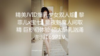 情侣流出❤️洛杉矶华人高颜值情侣性爱流出1