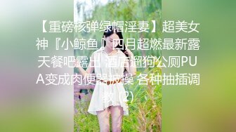 [MP4/ 856M] 巨乳美少妇，经常出去玩要约到1000个男人 滴蜡卖力交 大屁股无套骑乘喜欢谈性经历