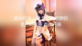 【完整版】19岁直男去按摩被按摩师轮操