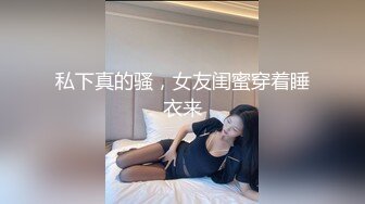 小马探花-深夜大长腿蜜桃臀妹纸,苗条身材扶着屁股摩擦调情,后入撞击爽翻天