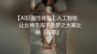 【自整理】模特身材少妇的极品名器，粉嫩干净的小穴实属不多见，让大肉棒蠢蠢欲动！【119V】 (11)