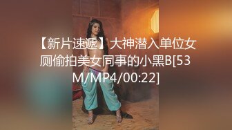 【新片速遞】 精东影业 JDYP-028 约啪上找的女生，没想到是平时高冷的女上司 这回要好好玩玩她了[1220M/MP4/41:37]