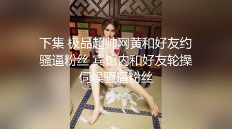 【新片速遞】&nbsp;&nbsp;好有感觉的甜美少妇，气质风骚带个眼镜，逼逼粉里透红，跟狼友互动撩骚，道具抽插骚穴淫声荡语不断不要错过[484MB/MP4/41:16]