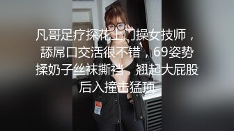 爱健身一字马极品美女，体力不够让我大战第二回合