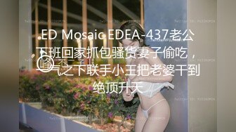 [MP4/ 414M] 酒店约操外围美女 床上吸吮大屌 69姿势舔逼正入爆插小穴