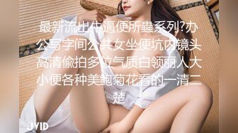 隔壁单身熟女给我口