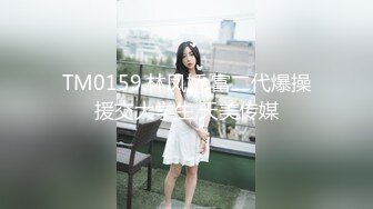 深圳你也爱女上吗？