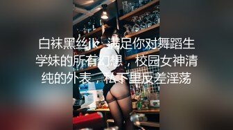 北京一女大学生肉肉身材大奶炮友啪啪，舔逼口交掰穴骑乘后入猛操，性感大屁股从下往上视角