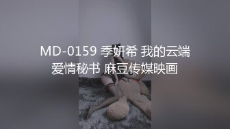 [MP4]【极品性爱制服诱惑】推特大神TL 00后洛丽塔女友最新千元露脸定制②无套爆操纯正萝莉型居家女友