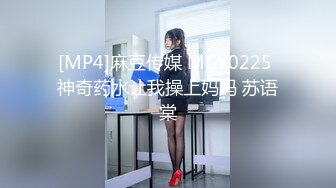 [MP4/355M]6/1最新 萝莉装童颜巨乳舔舐乳粒马上勃起大鸡巴狠狠冲击嫩鲍VIP1196