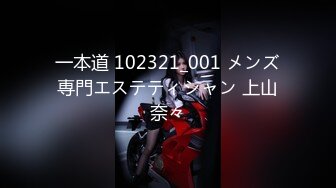 【新片速遞】&nbsp;&nbsp; ⚡小母狗萝莉⚡Twitter萝莉〖YunaNic02〗小小年纪就被捅成爸爸的形状 在外是老师同学眼中的乖乖女 在家是小母狗[197M/MP4/28:57]