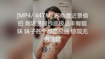 战神小利约战牛仔裤肉感骚女，镜头前深喉口交