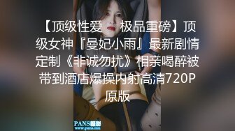 小伙酒店重金约炮有点害羞的少妇?屡次尝试插她的屁眼都最后被疼的拔出来