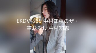 [MP4/ 619M] 天津鸟叔聚众淫乱&nbsp;&nbsp;带着6一帮兄弟搞熟女，30如虎40如狼，轮流草，边抠逼边吃鸡