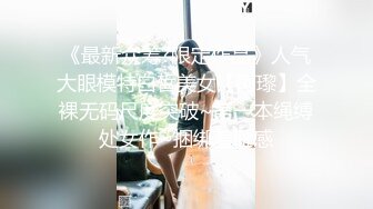 ⚡优雅气质尤物⚡御姐女神报复老公在外偷吃，勾引同事狠狠肏她，修身牛仔裤开档爆操 视觉感超顶