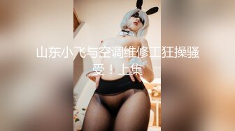 【OnlyFans】韵味美妇熟女 nanako_sexy 情趣自慰掰穴VIP订阅，把美妇的骚穴展现在你的眼前，两瓣阴唇和黑油发亮的阴毛 5