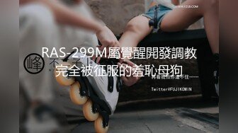 广东省-深圳市-福田区大二学妹么么茶【完整版33分钟已上传下面简阶】