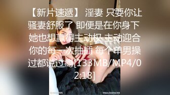 STP14460 【人间水密桃】三女叠罗汉来姨妈只能双飞啪啪，健身球上口交边骑乘边舔逼，快速抽插大屁股出白浆