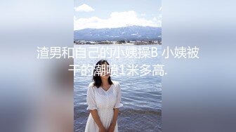 ★☆震撼福利☆★最新2024重磅，OF露脸白皙苗条干净无毛逼御姐【林美玲】订阅私拍福利，精心展示全裸骚穴特写各种淫荡日常 (10)