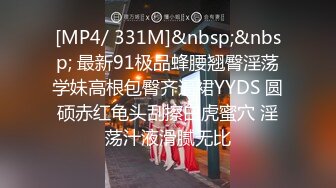 [MP4/ 480M] 单位聚餐熟女同事被灌醉带回酒店啪啪啪