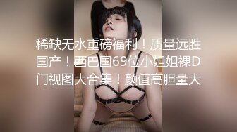 北京蚂蚁博士性奴老婆自慰1