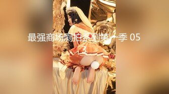 [原版]探花朗李寻欢_啪啪极品内射_20201121