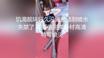 秀人网高颜值新人模特梦灵儿 黑丝高跟女警 嫩鲍酥胸完美漏点 1V