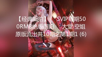 [MP4]天美传媒 TM-0160 少妇的3P例行性检查 美艳少妇骚B被轮番检修 夏宝